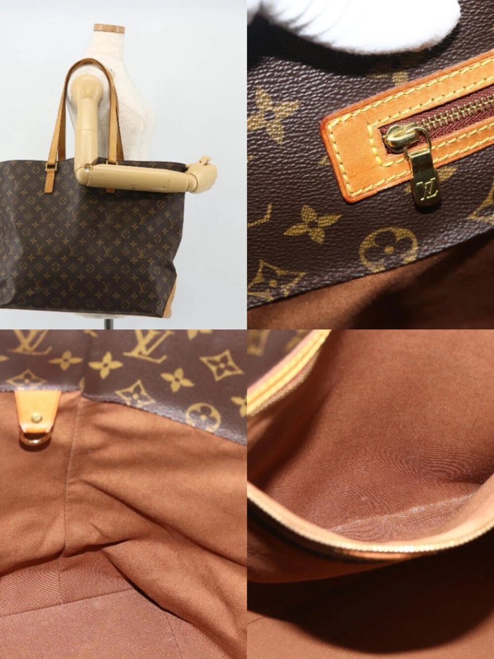 LOUIS VUITTON Monogram Cabas Alto Tote Bag M51152 LV Auth 176984 - Picture 15 of 16